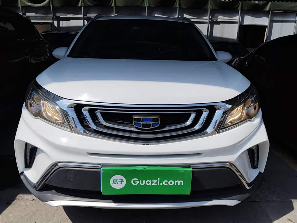 Geely Vision X3