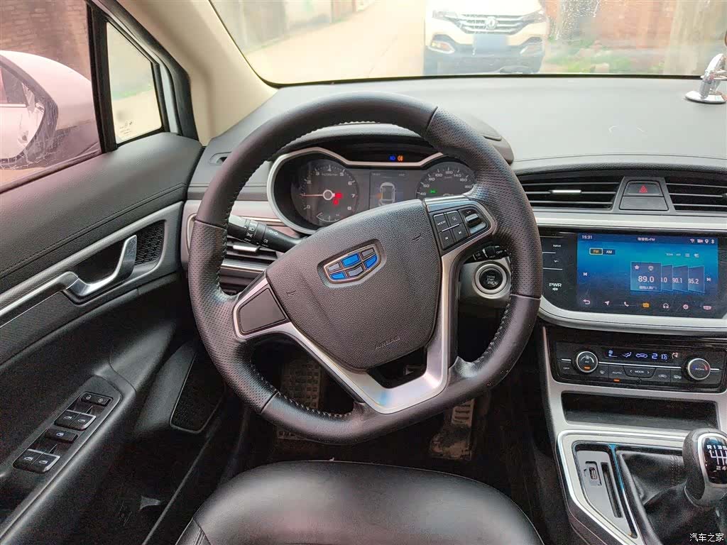 Geely Emgrand, 2018 7