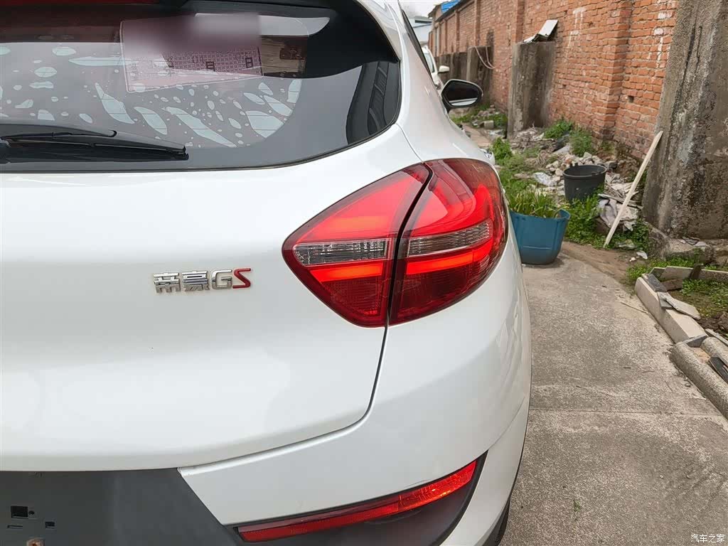 Geely Emgrand, 2018 24