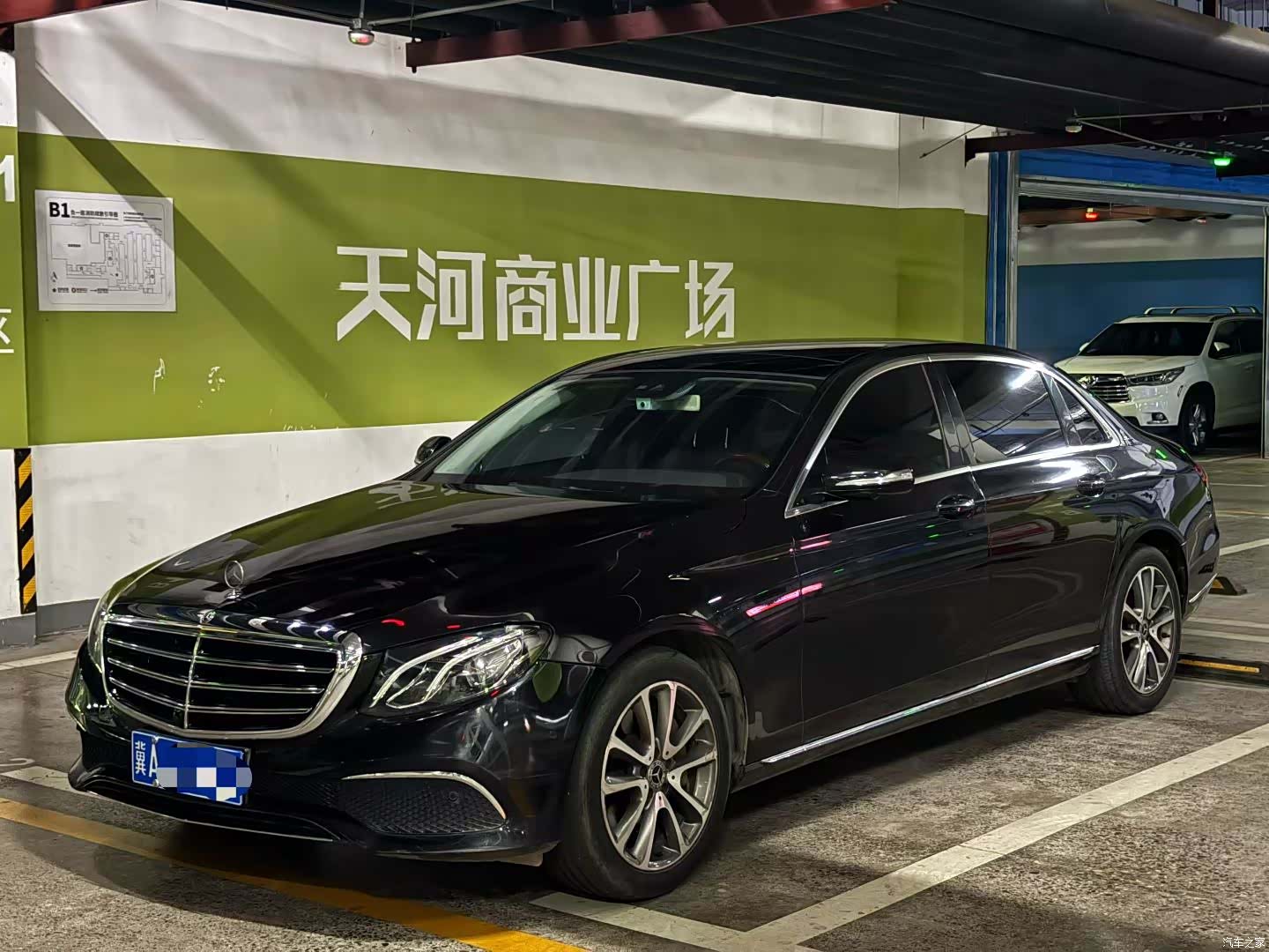 Mercedes-Benz E-Class, 2017 1