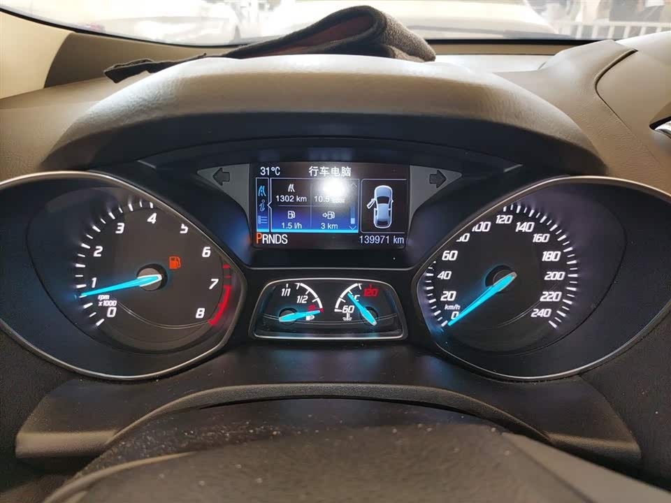 Jiangsu Wuxi Car