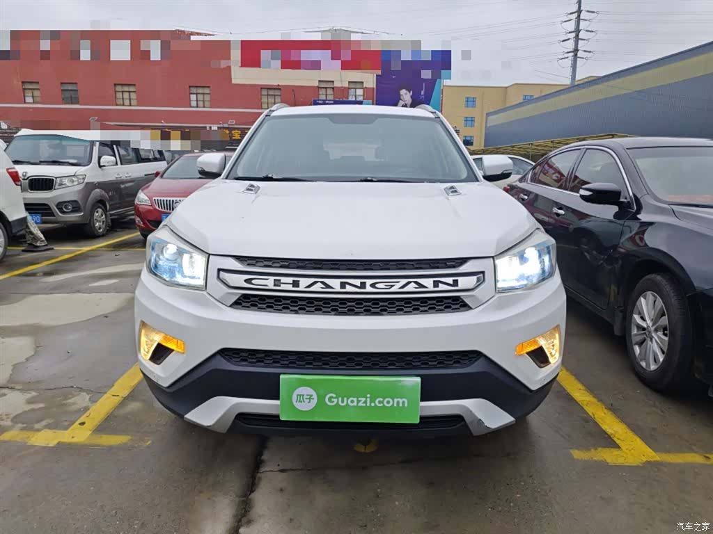 Changan CS75, 2016 3