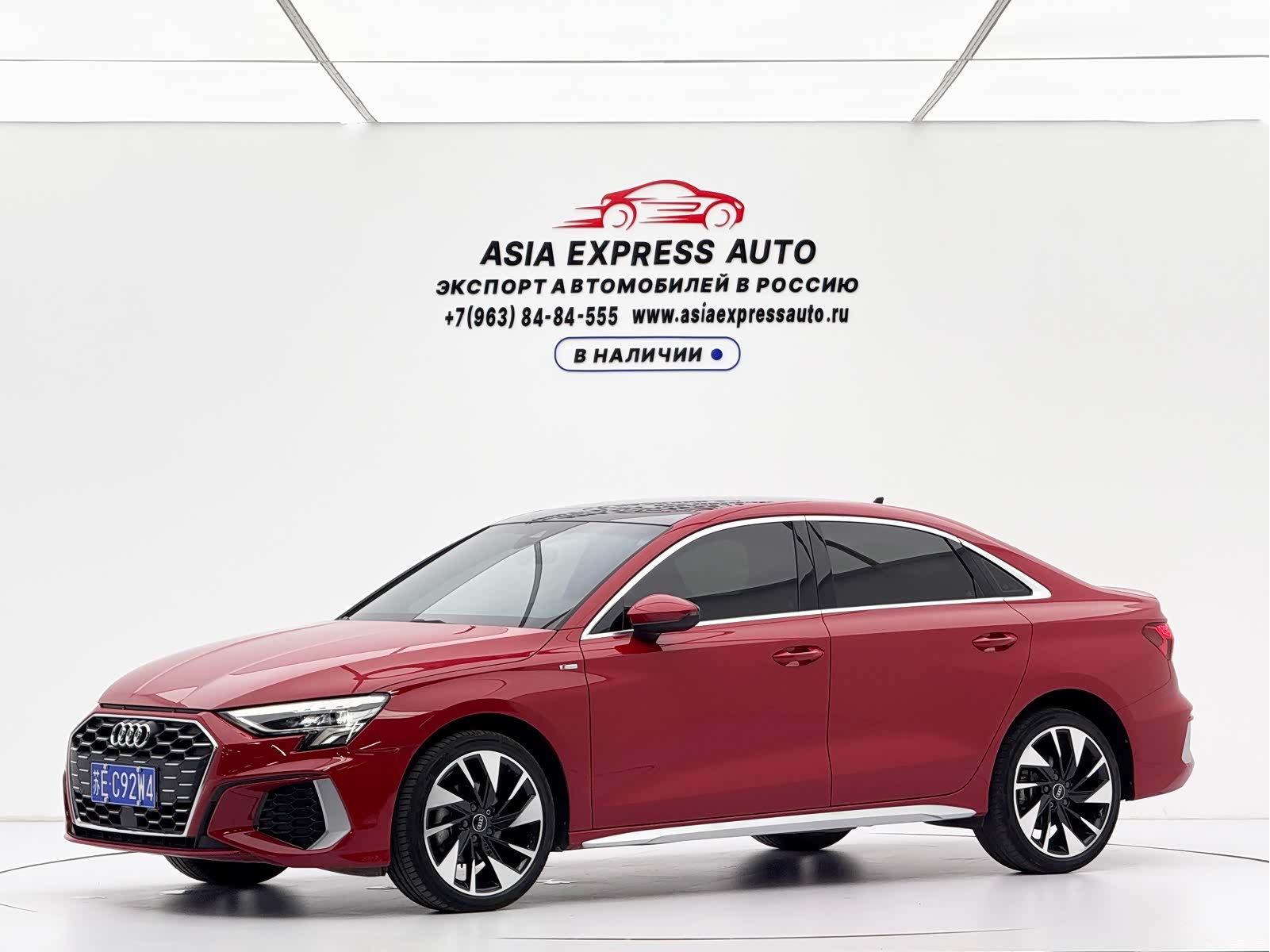 Audi A3, 2022 1