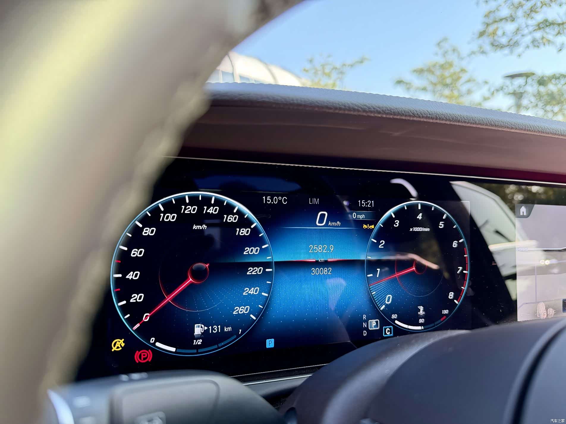 Mercedes-Benz E-Class, 2023 6