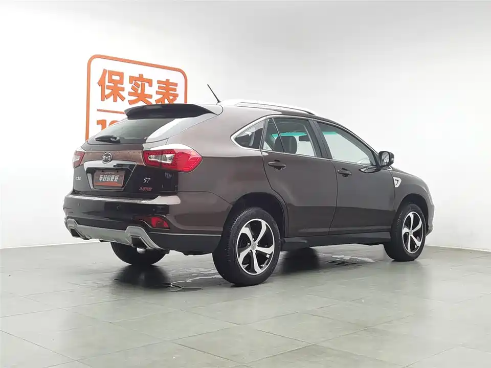 BYD S7