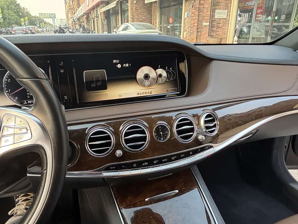 Mercedes-Benz S-class