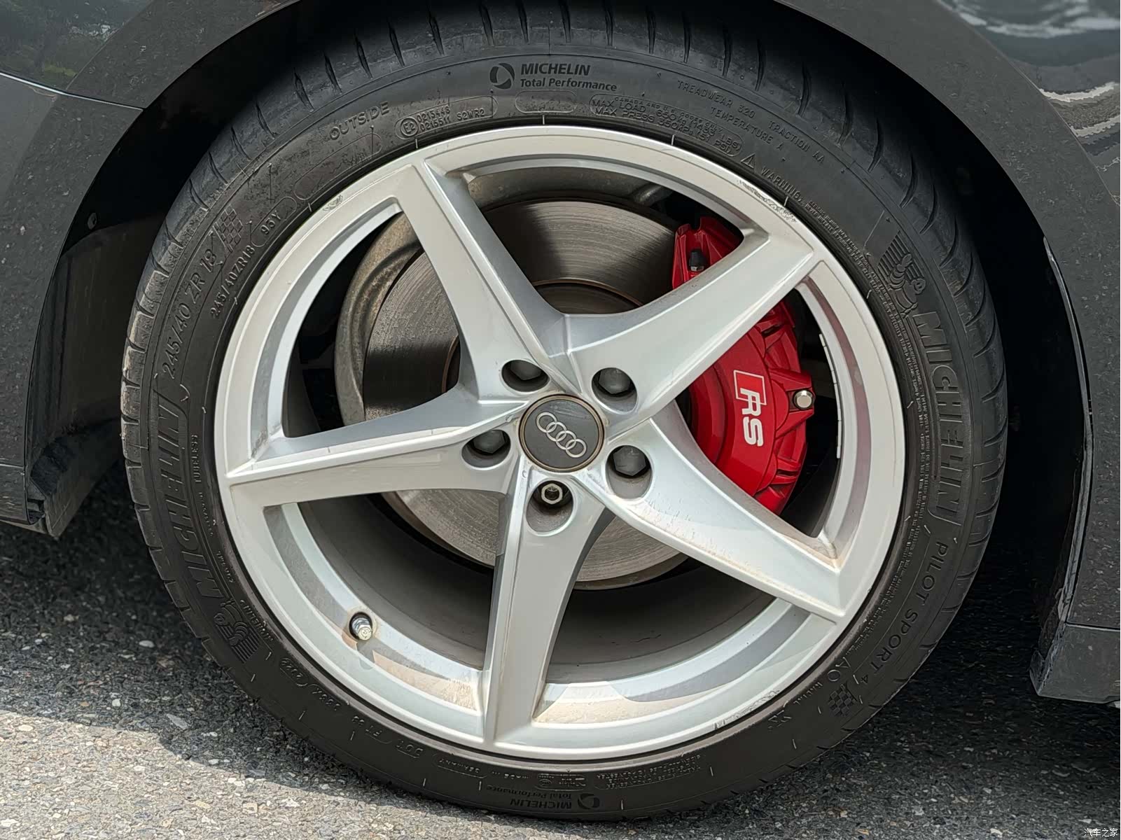 Audi A5, 2018 4