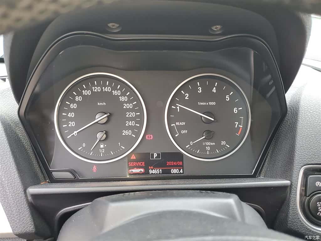 BMW 2 Series, 2017 8