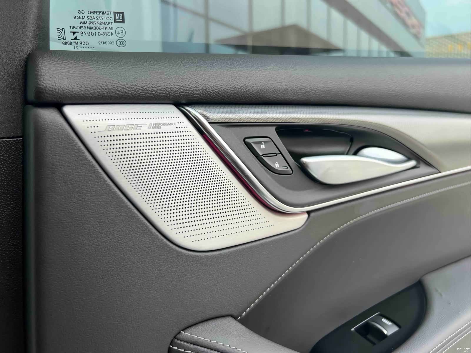 Cadillac CT5, 2021 25