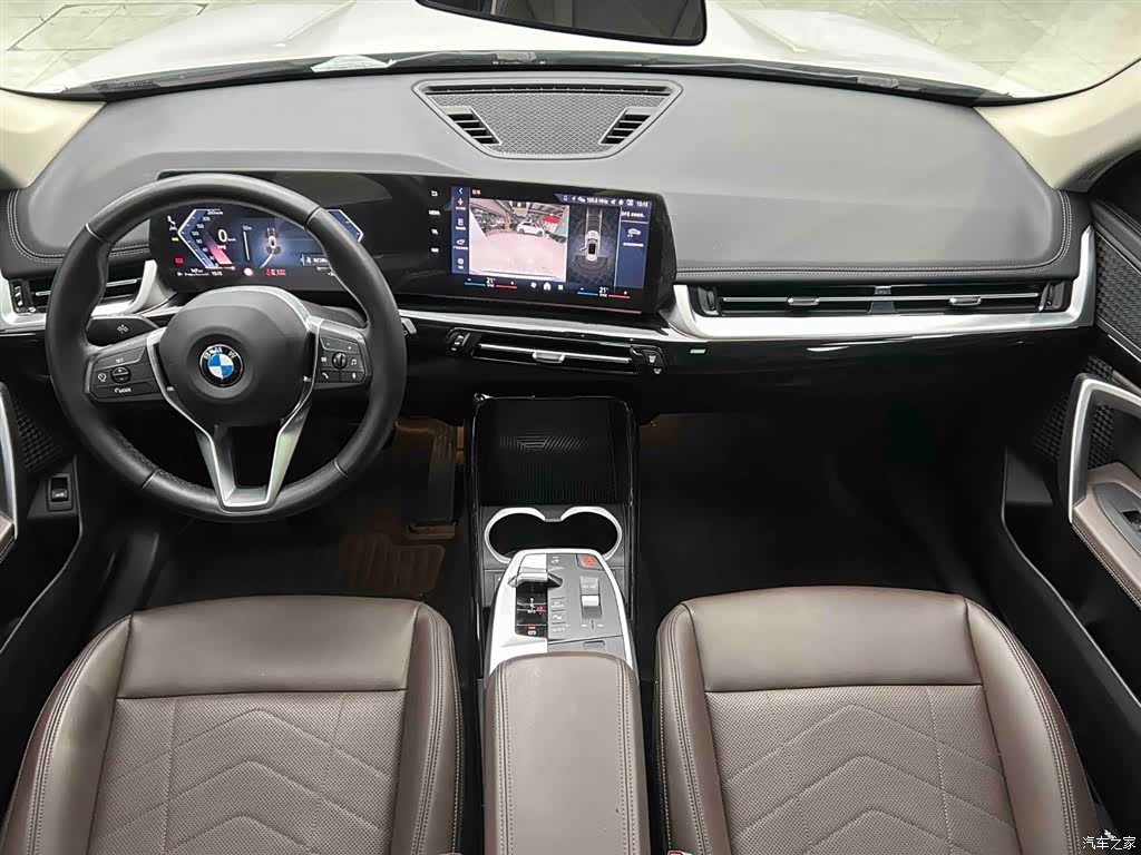 BMW X1, 2023 2