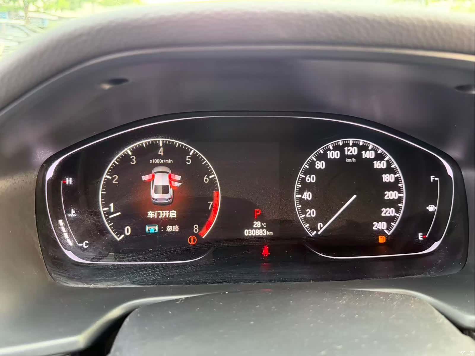 Honda Accord, 2022 4