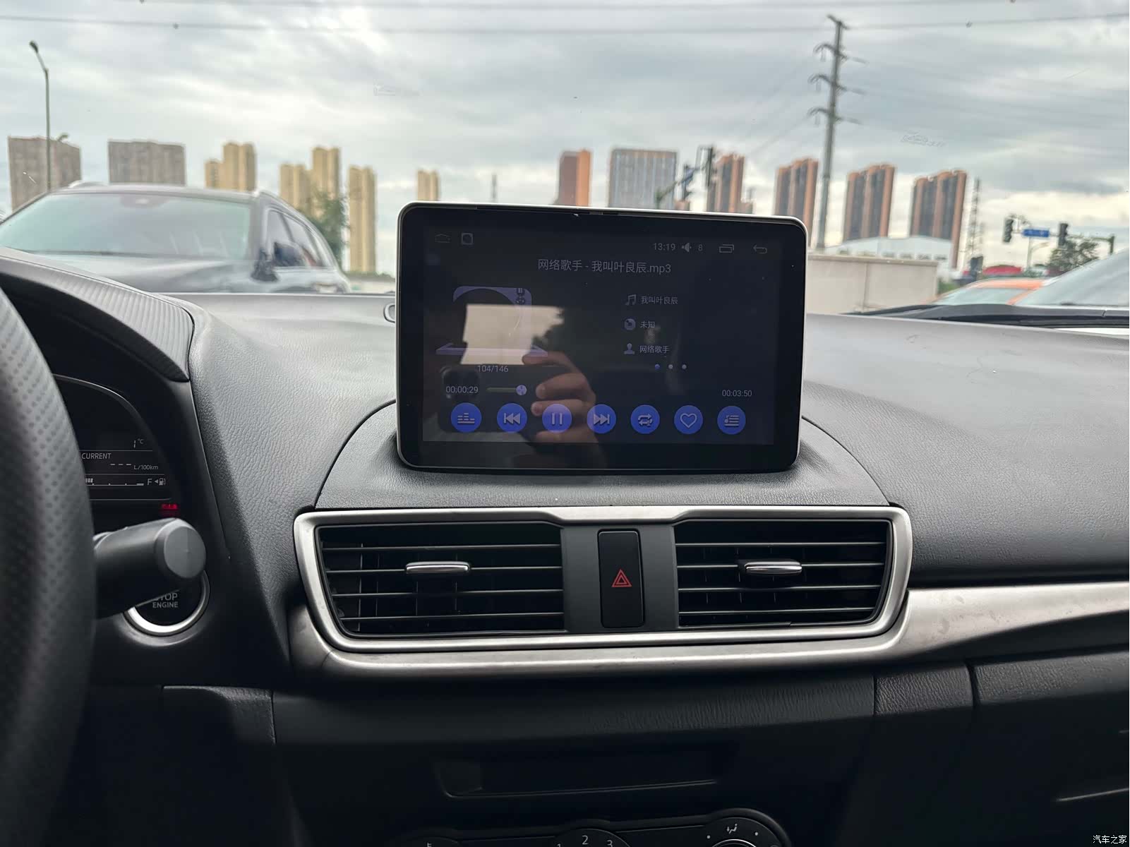 Mazda Mazda3, 2017 15