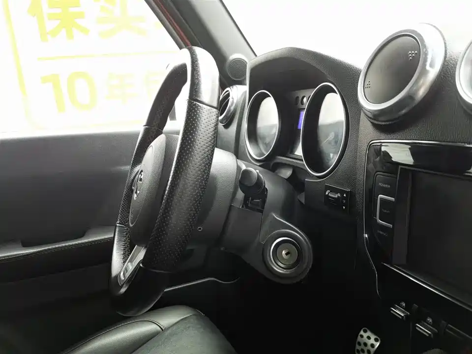 Beijing BJ40