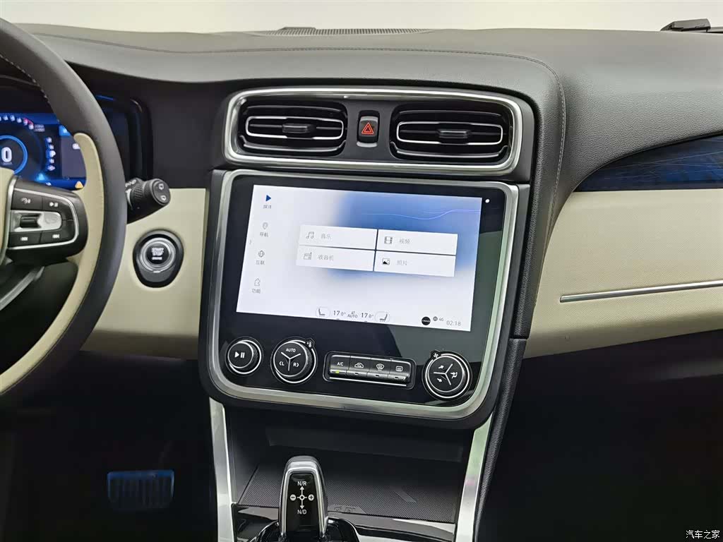 Lynk & Co 01, 2019 12
