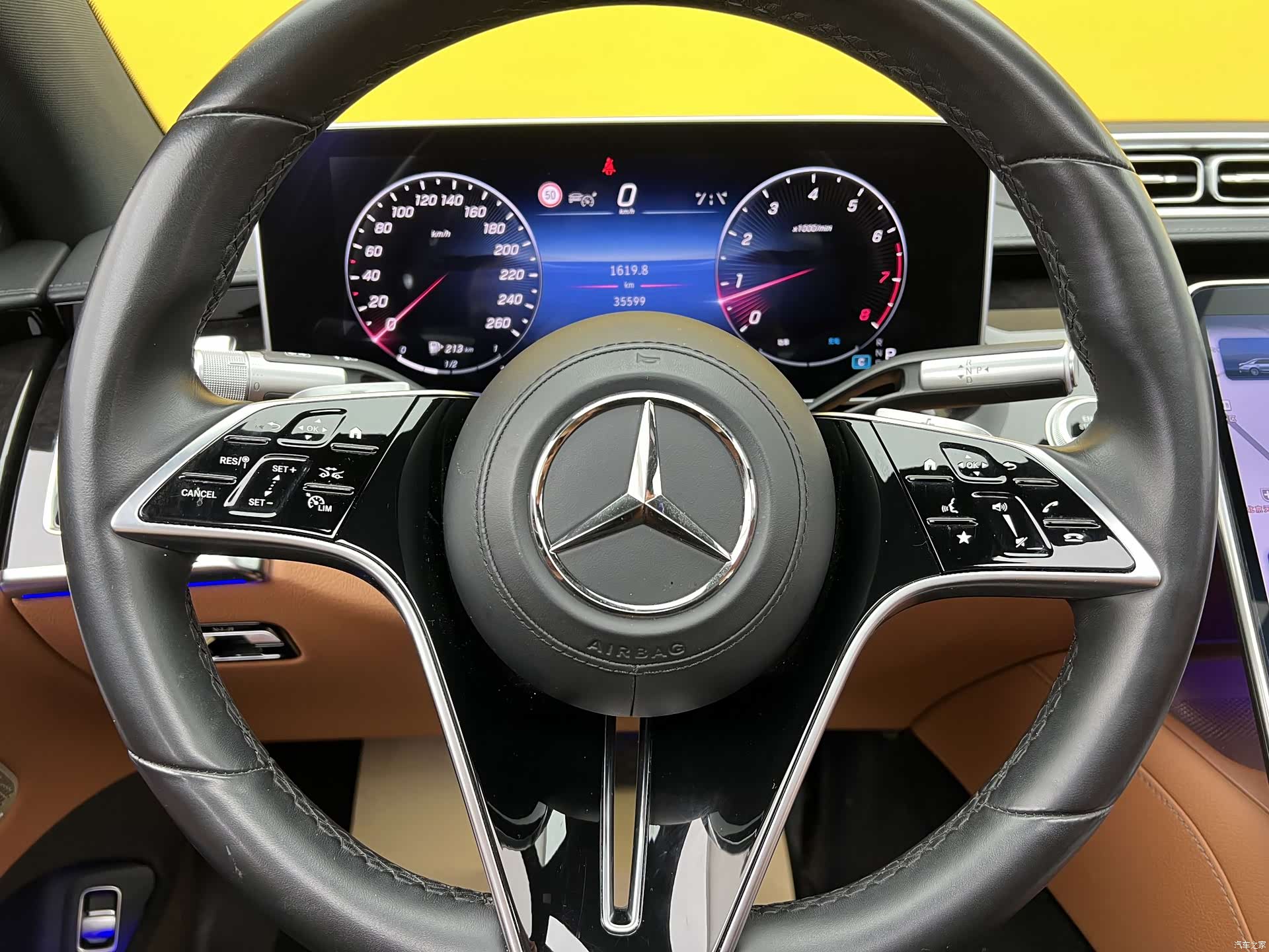 Mercedes-Benz S-Class, 2024 10