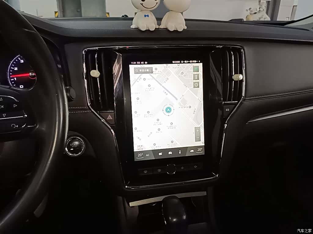 Roewe i6, 2018 13