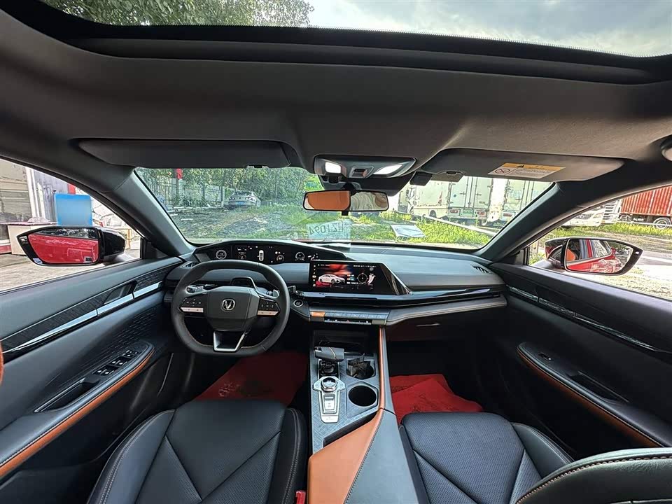 Changan UNI-V