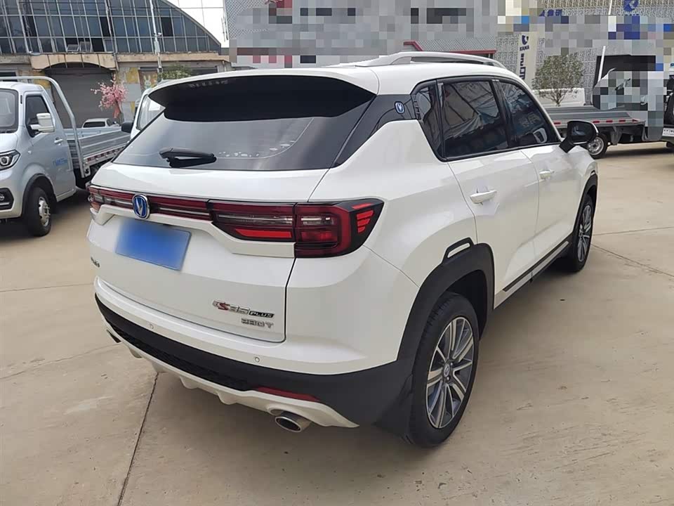 Changan CS35PLUS