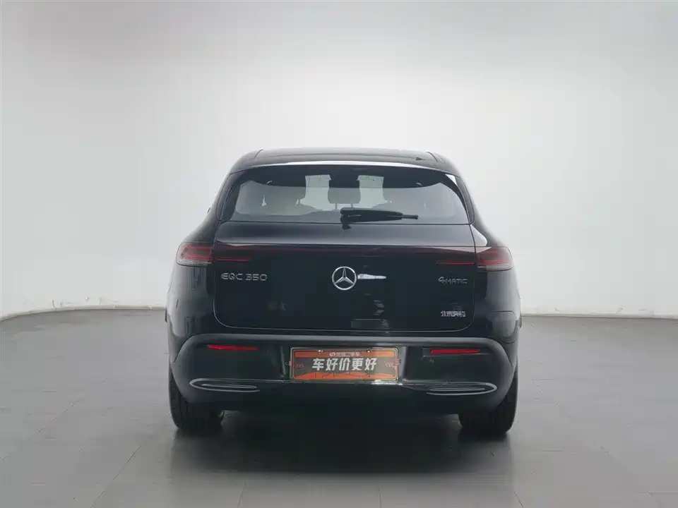 Mercedes-Benz EQC