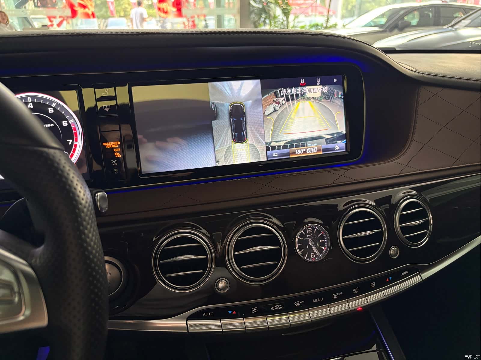 Mercedes-Benz S-Class, 2017 31