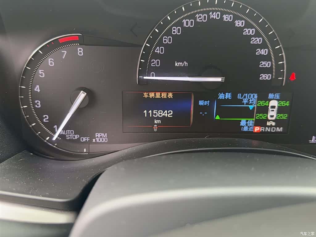 Cadillac ATS-L, 2017 9