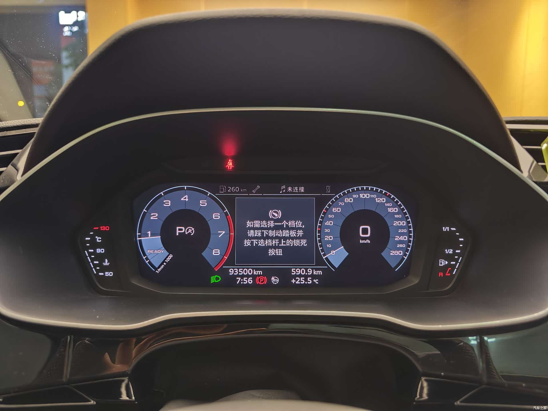 Audi Q3, 2021 37
