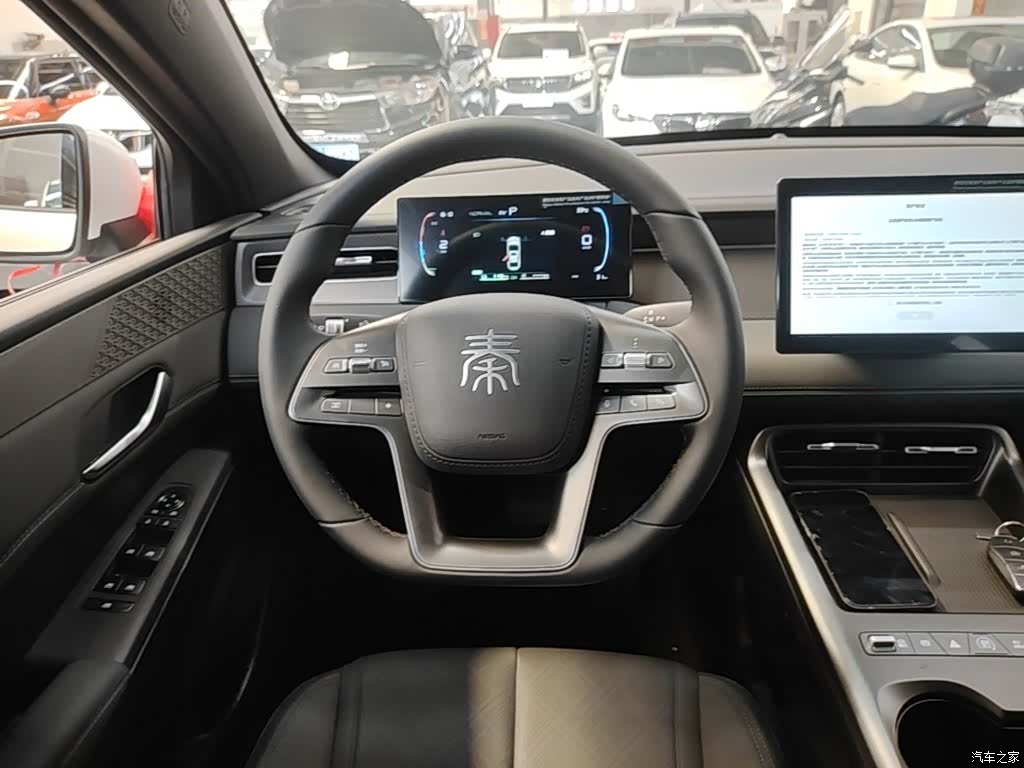 BYD Qin, 2026 11