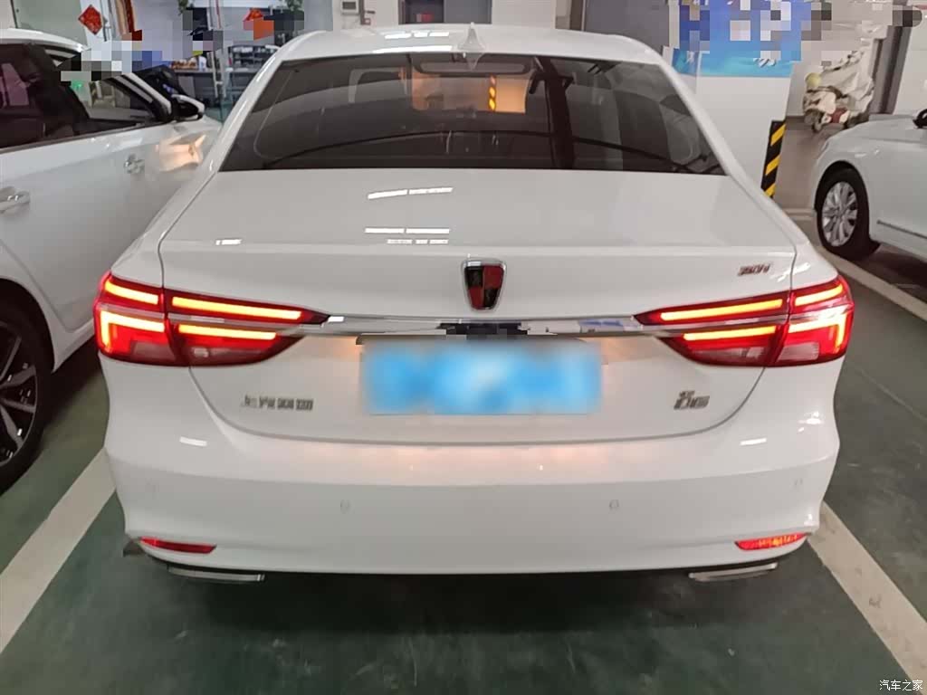 Roewe i6, 2018 6