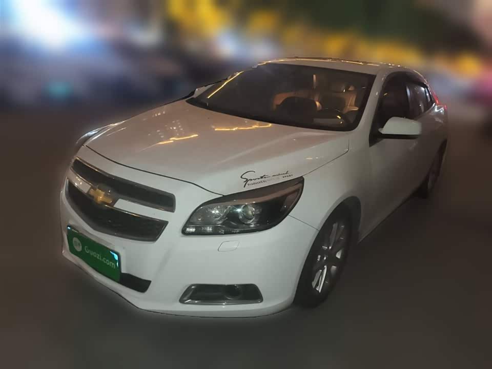 Chevrolet Mai Ruibao