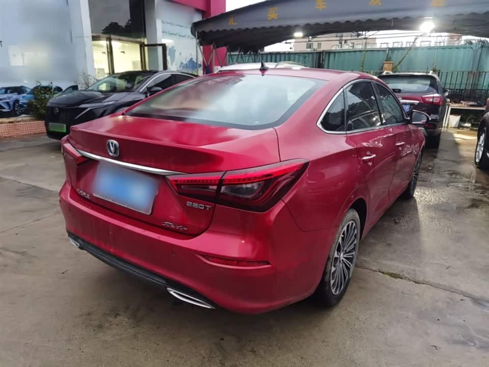 Changan Yidong