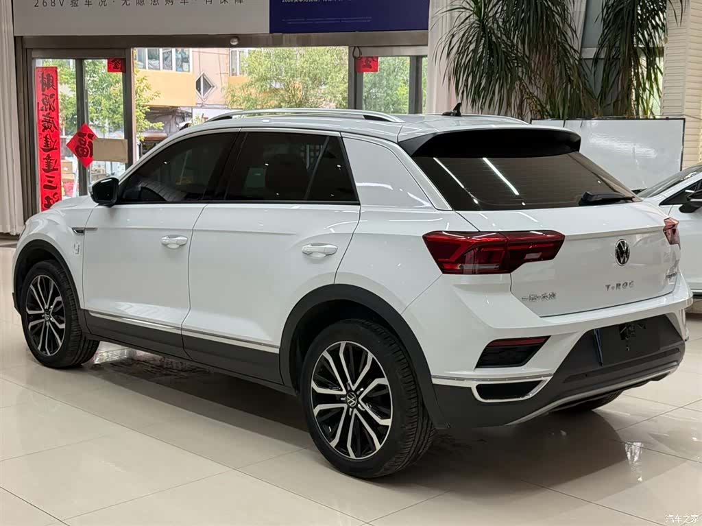 Volkswagen T-ROC, 2023 6