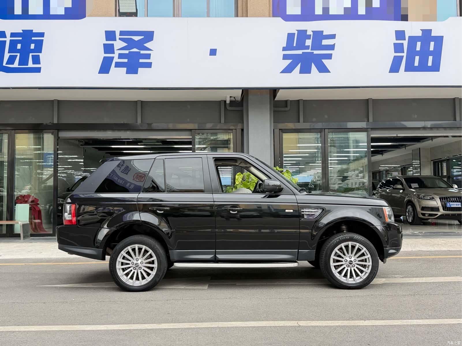 Land Rover Range Rover, 2012 11
