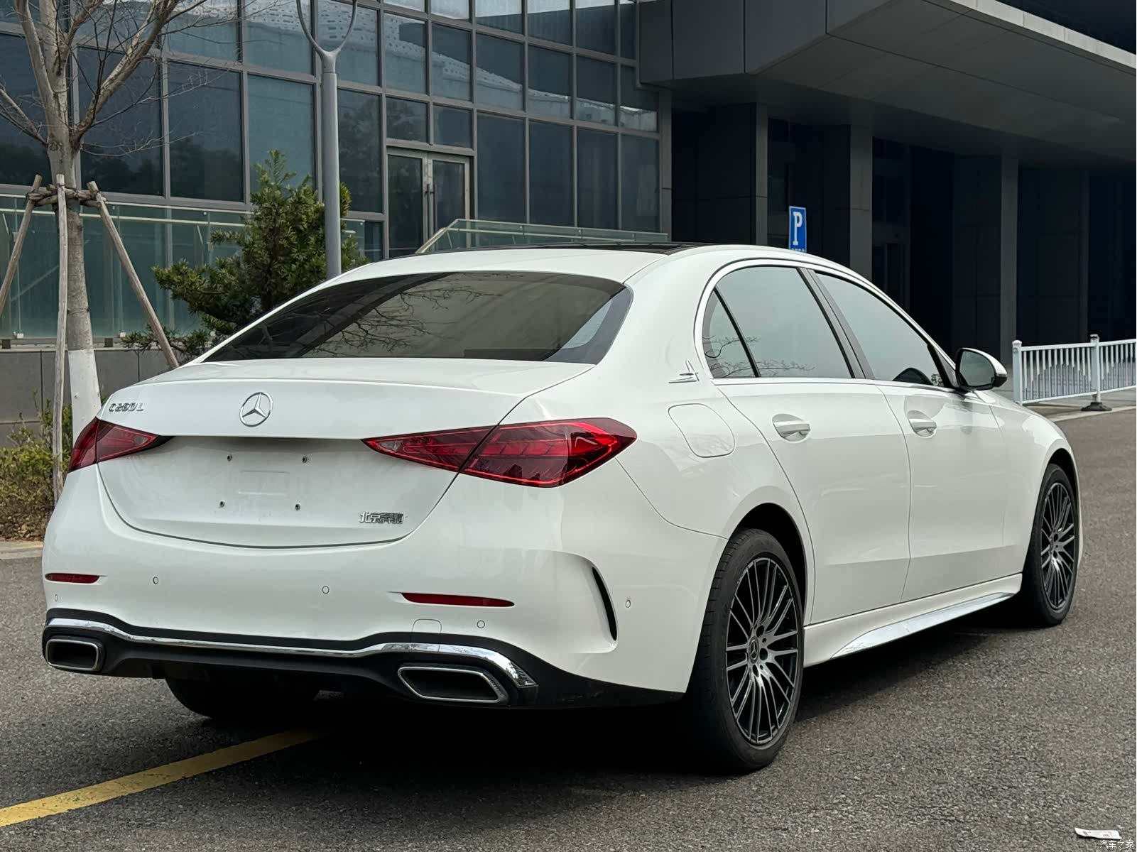 Mercedes-Benz C-Class, 2023 14