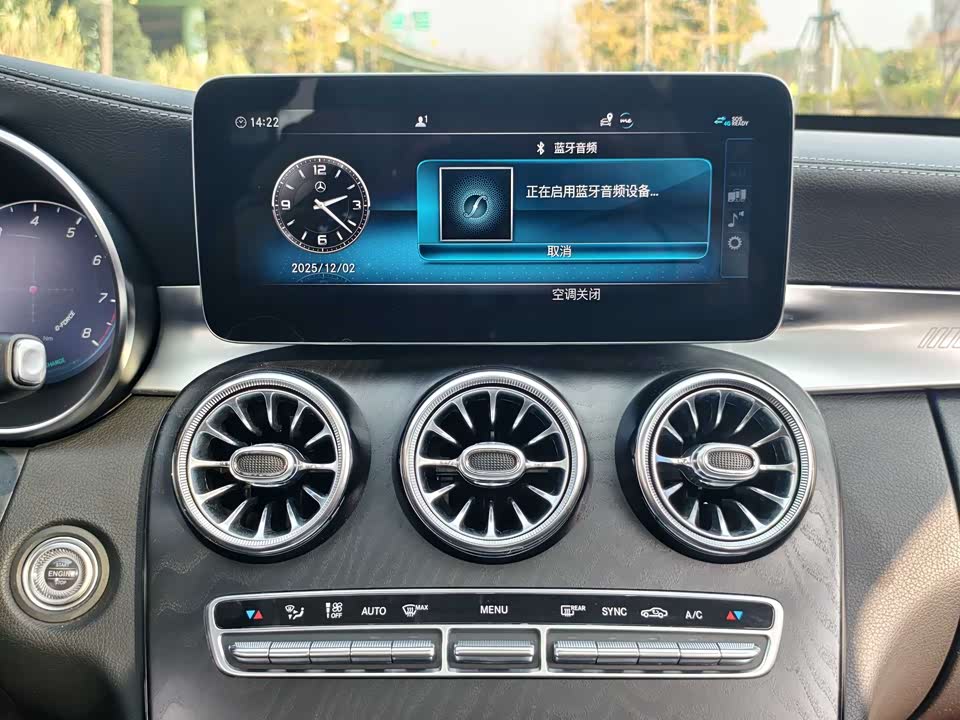 Mercedes-Benz Class C