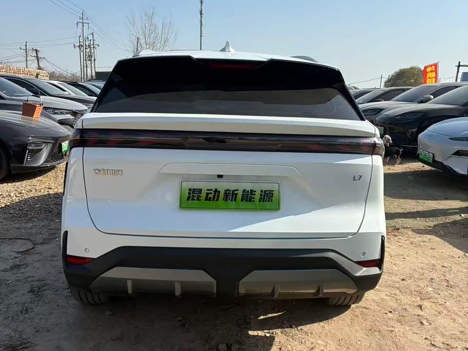 Geely Galaxy Galaxy L7