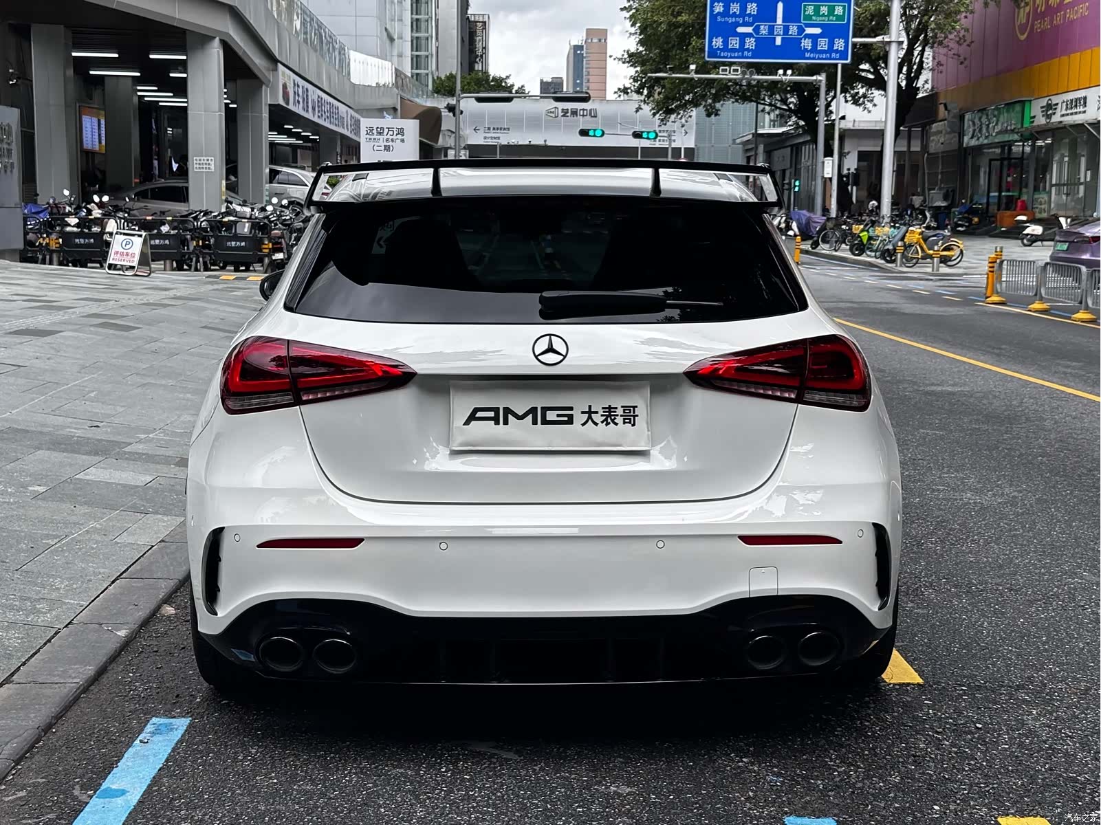 Mercedes-Benz A-Class, 2020 15