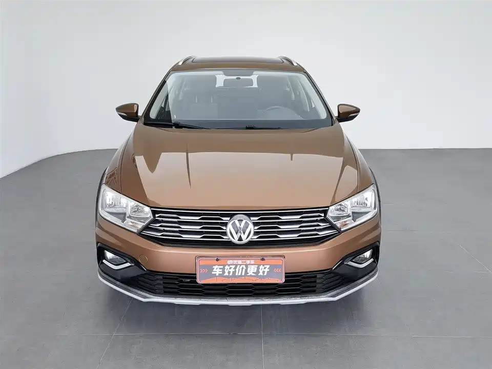 Volkswagen C-TREK Wei Collar