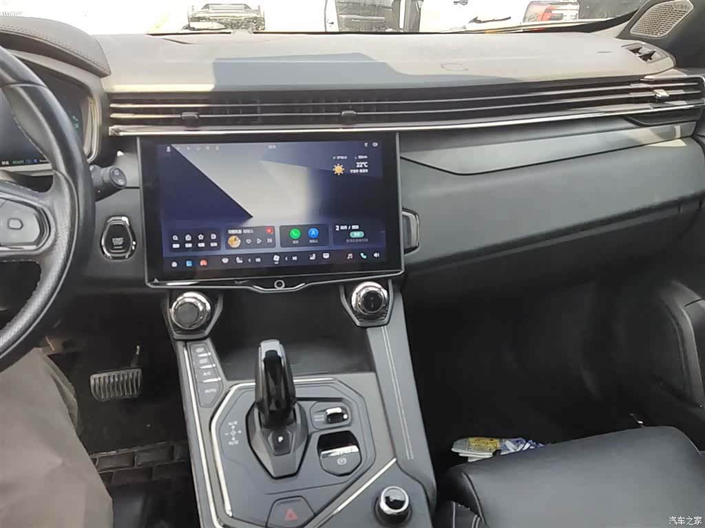 Lynk & Co 01, 2023 9