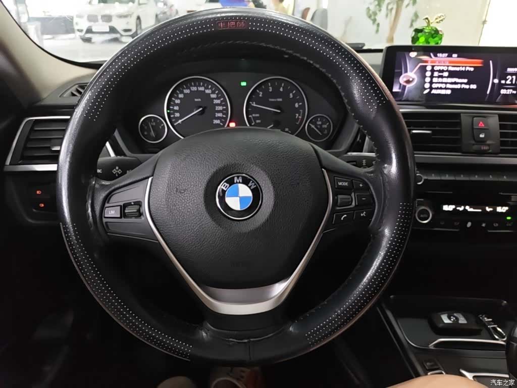 BMW 3 Series, 2017 11