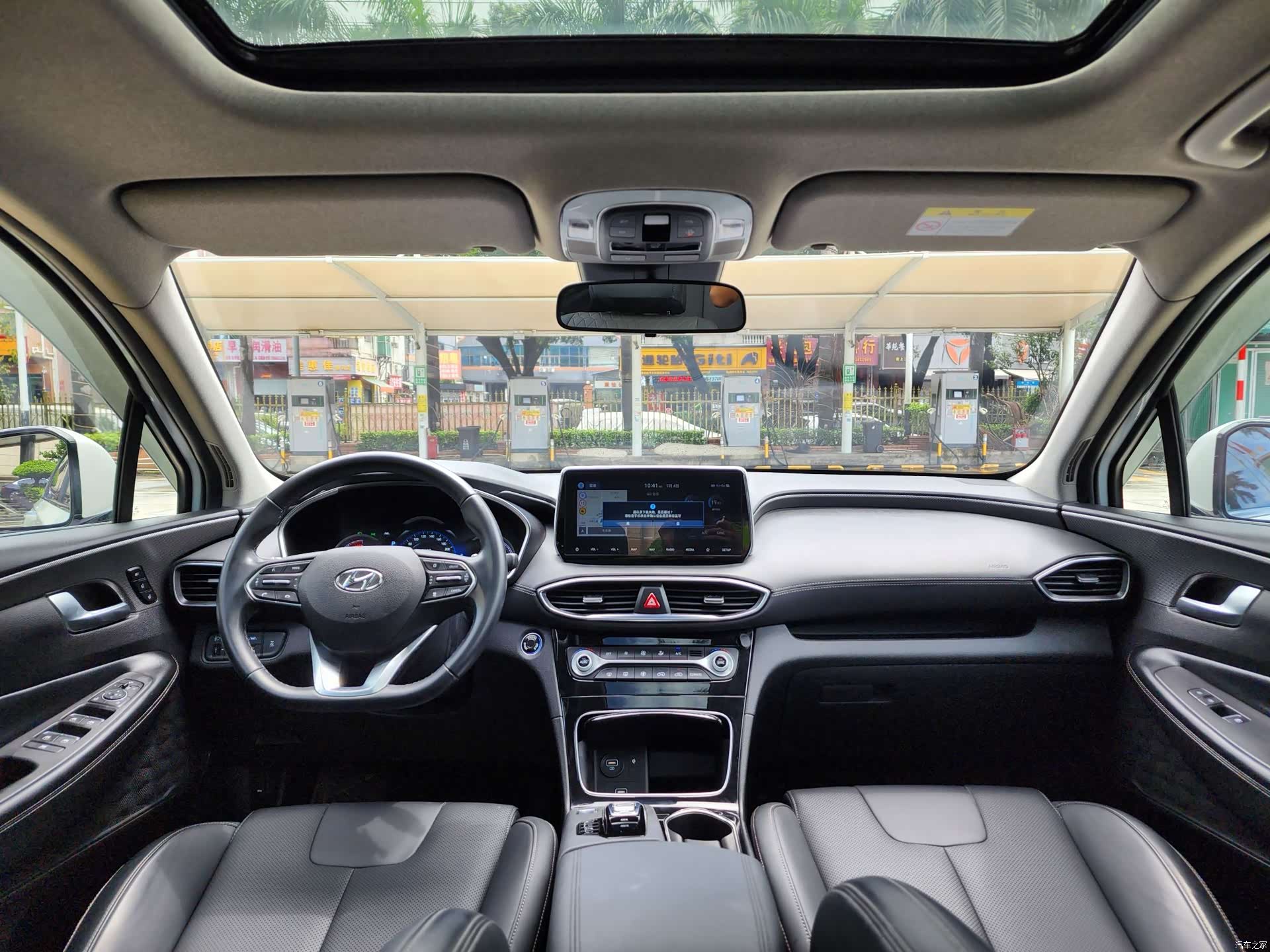 Hyundai Santa Fe, 2021 15