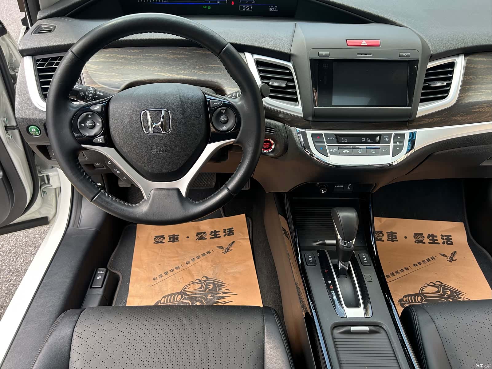 Honda Jade, 2017 10
