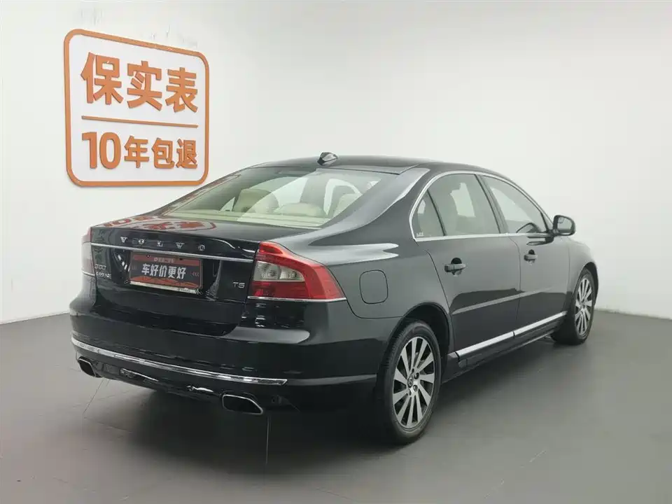 Volvo S80L