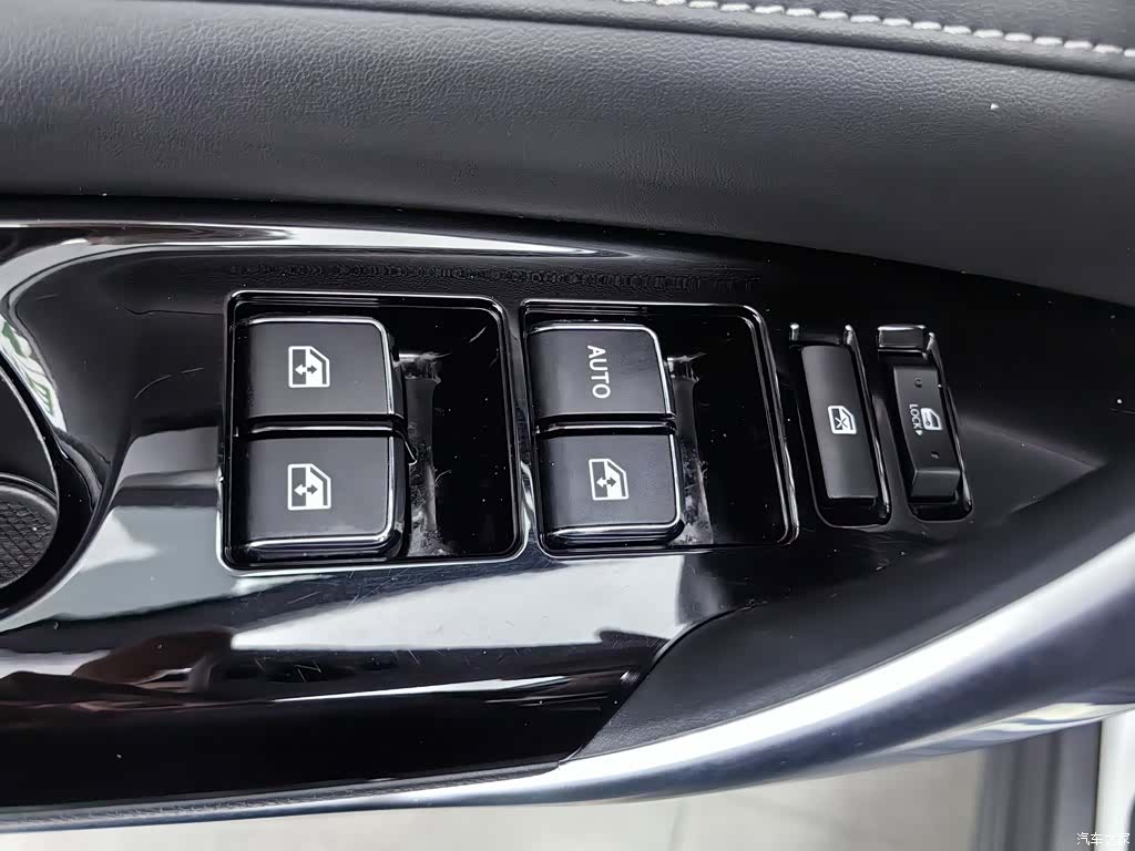 Changan CS95, 2020 9
