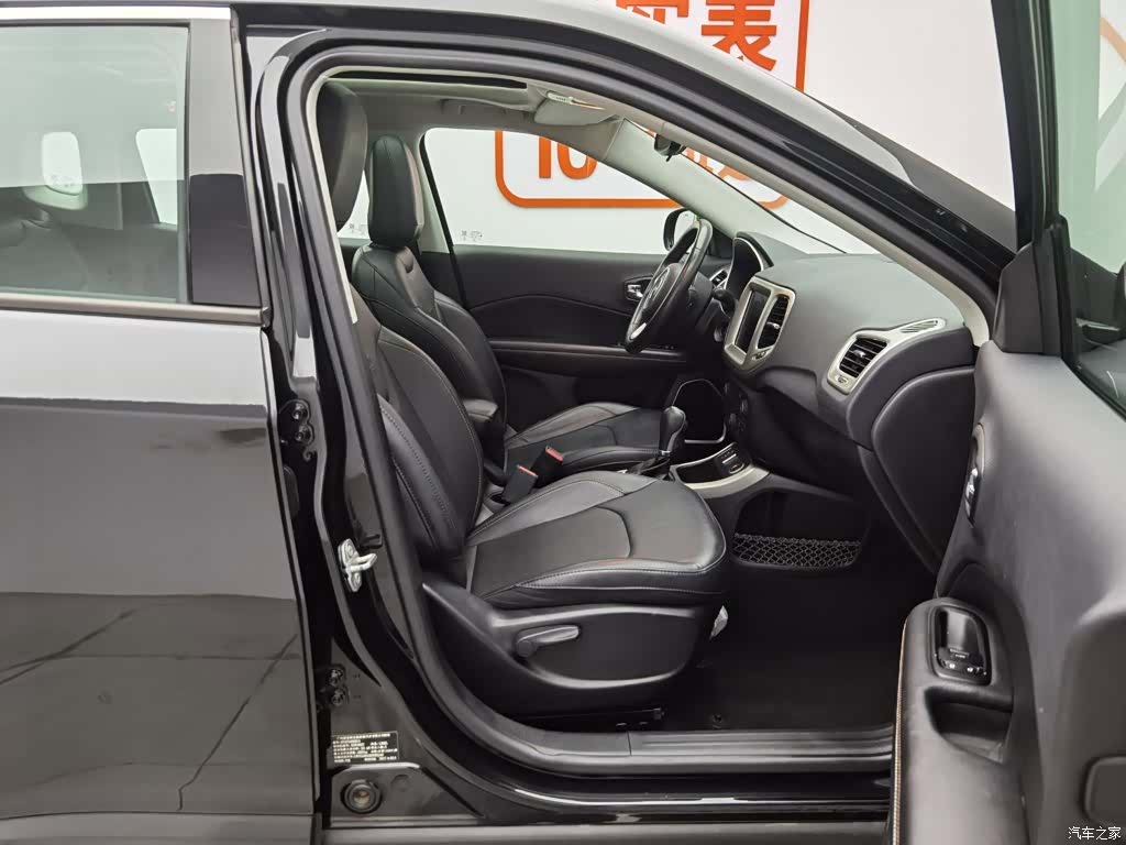 Jeep Compass, 2017 23