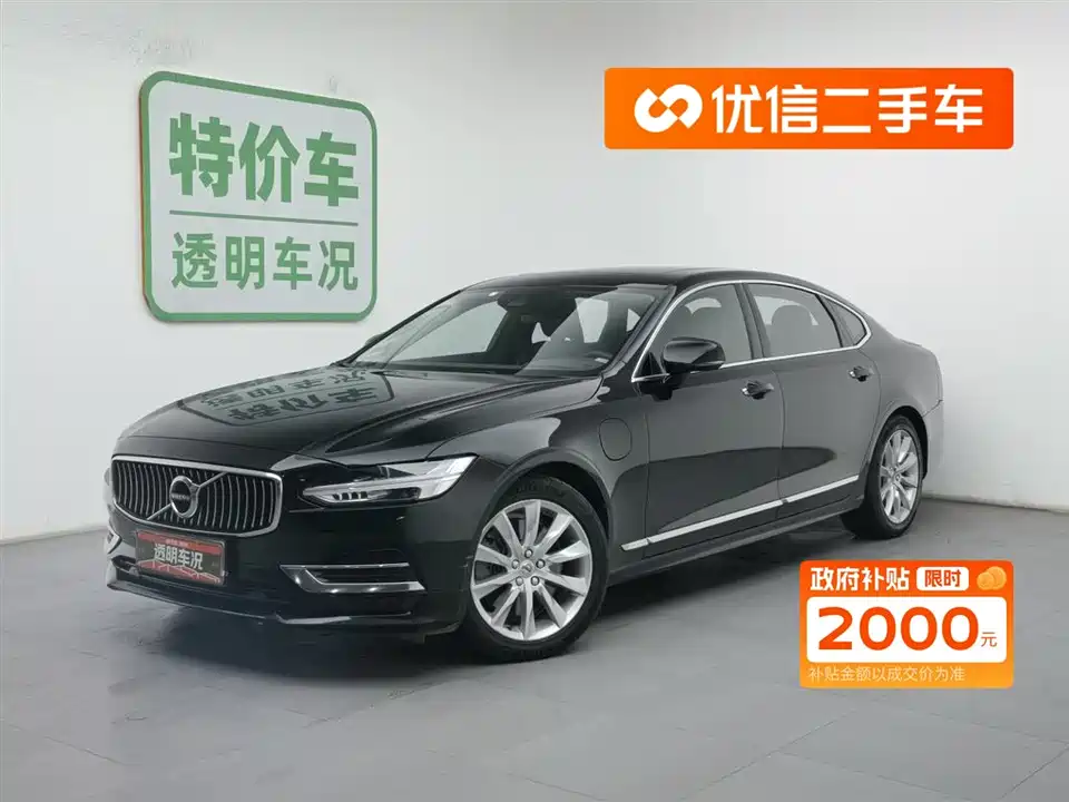 Volvo S90