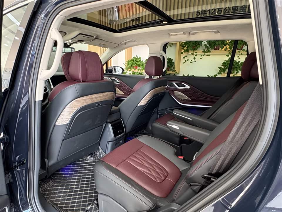Hongqi HS7