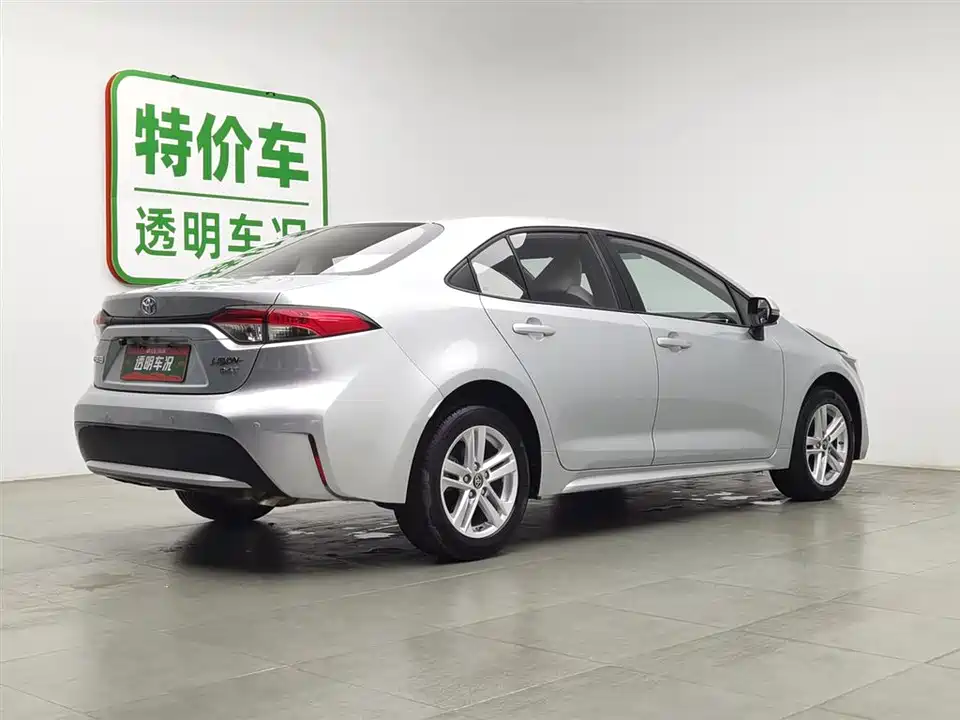 Toyota Lei Ling
