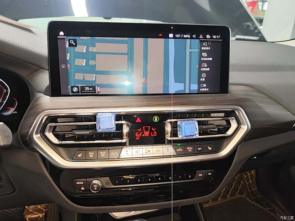 BMW X3, 2022 13