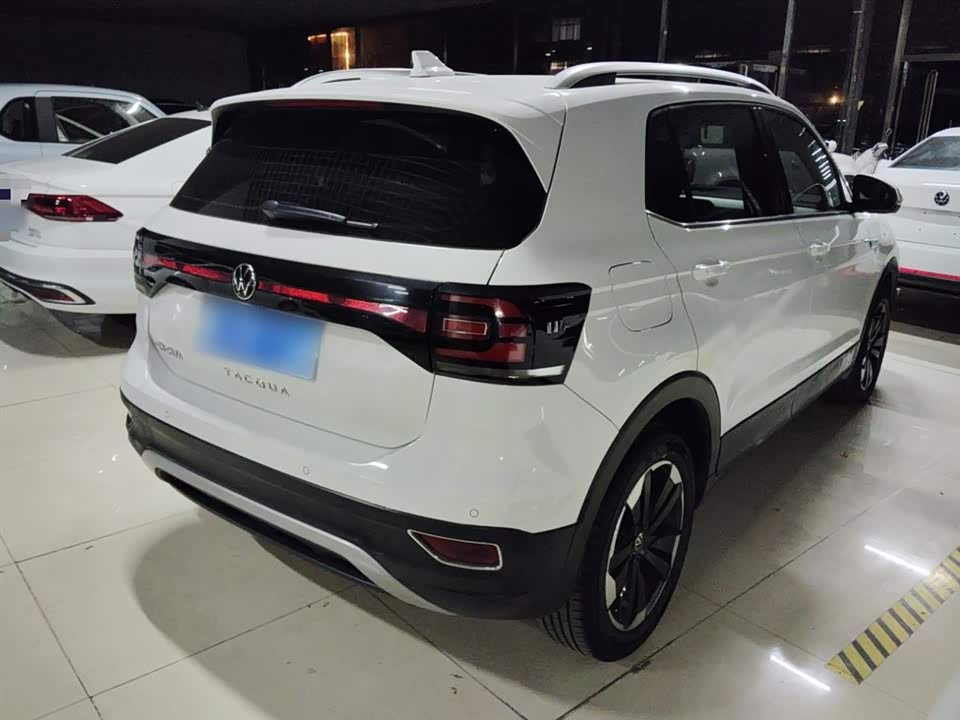 Volkswagen Exploring the shadow