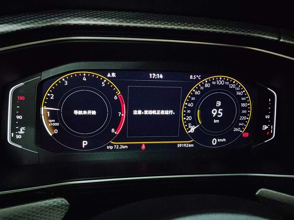 Volkswagen Exploring the shadow